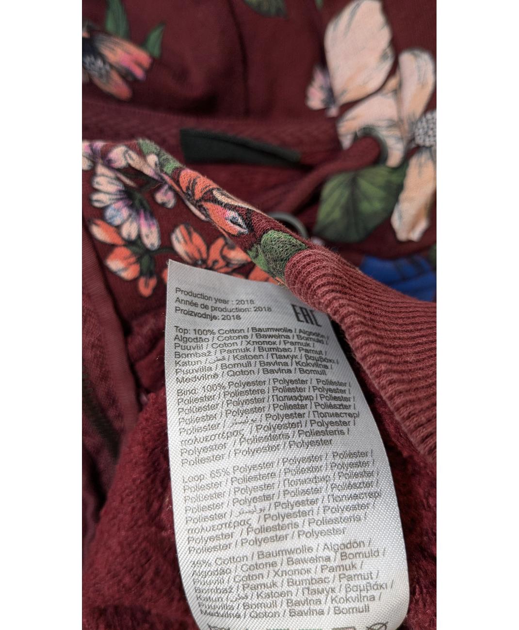 Image du produit 6