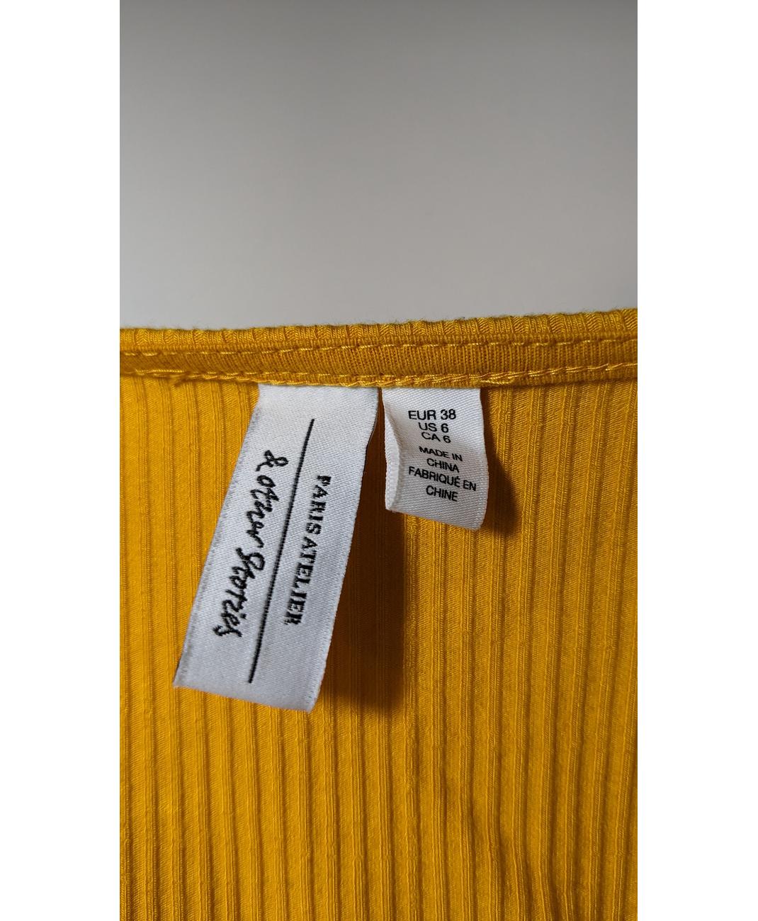 Image du produit 6