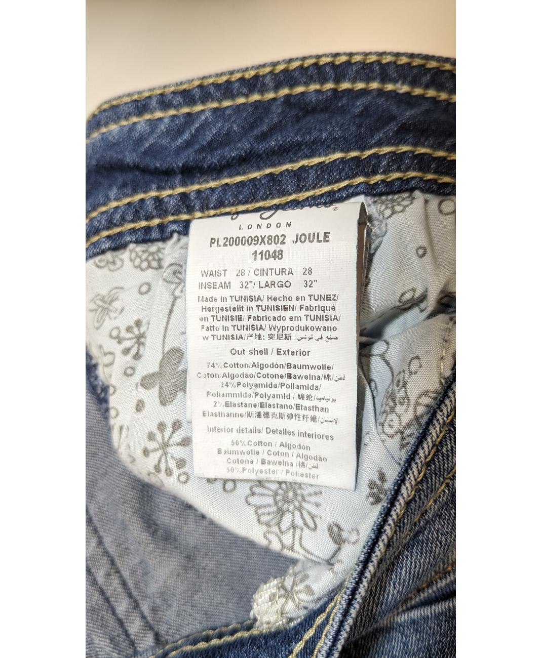 Image du produit 6