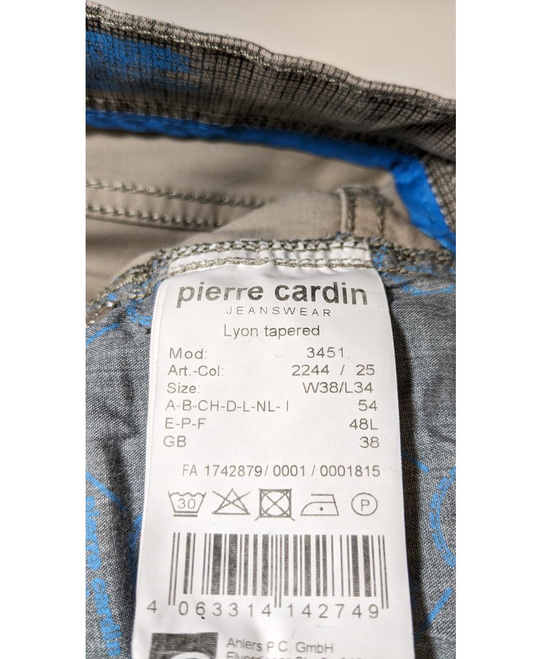 Image du produit 5