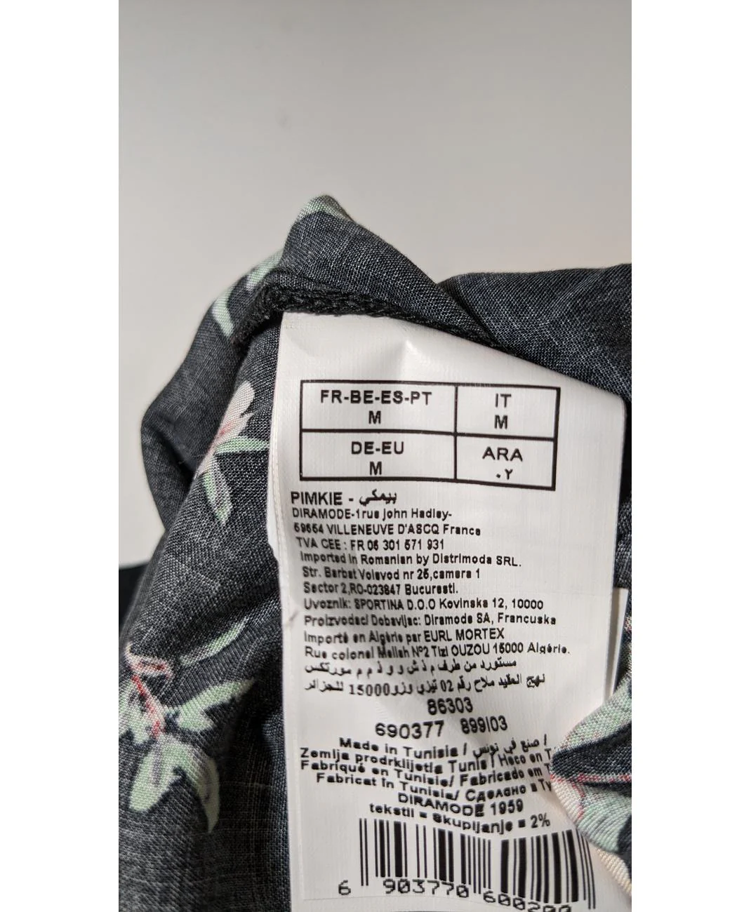 Image du produit 7