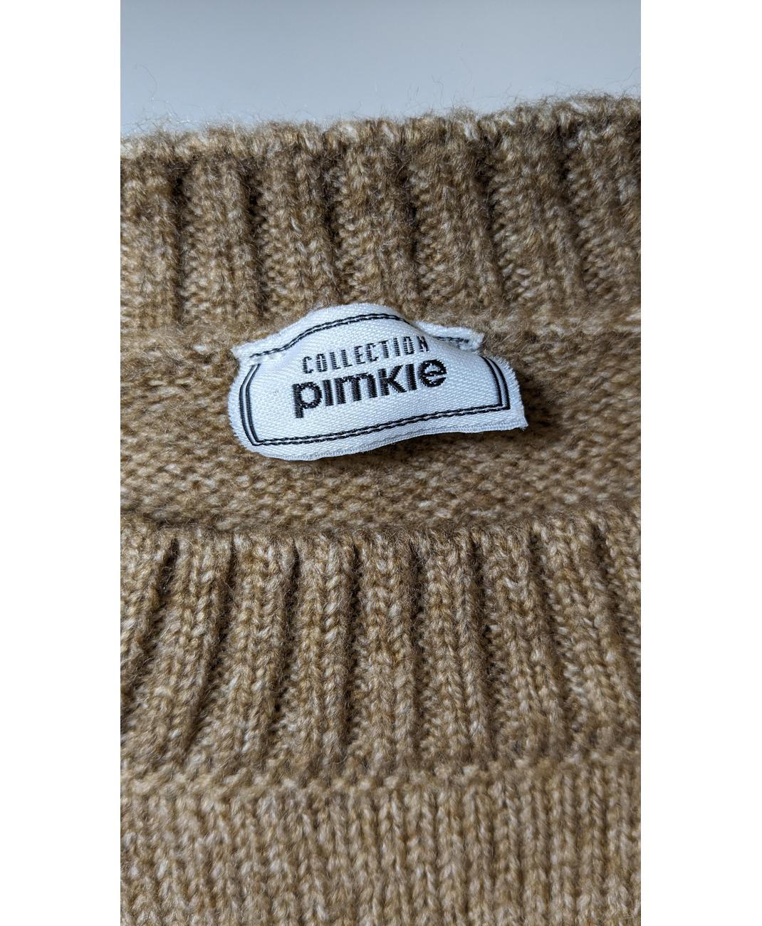 Image du produit 7