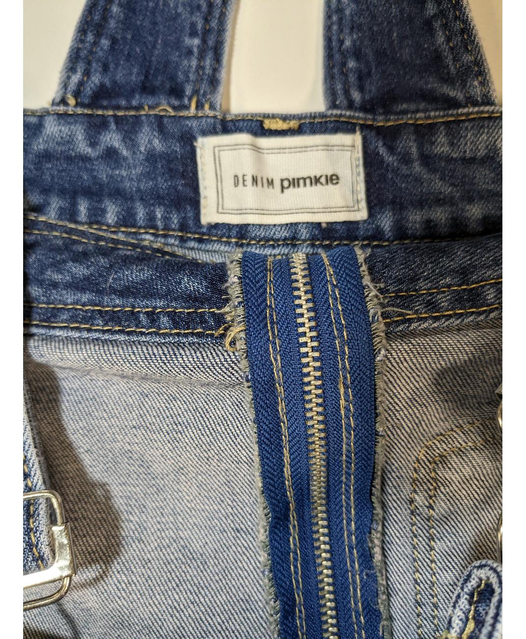 Image du produit 6