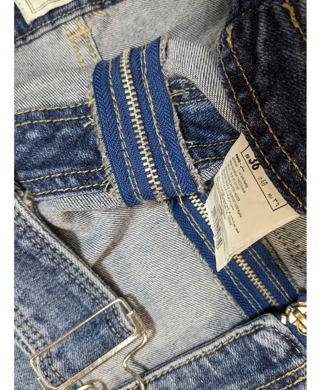 Image du produit 7