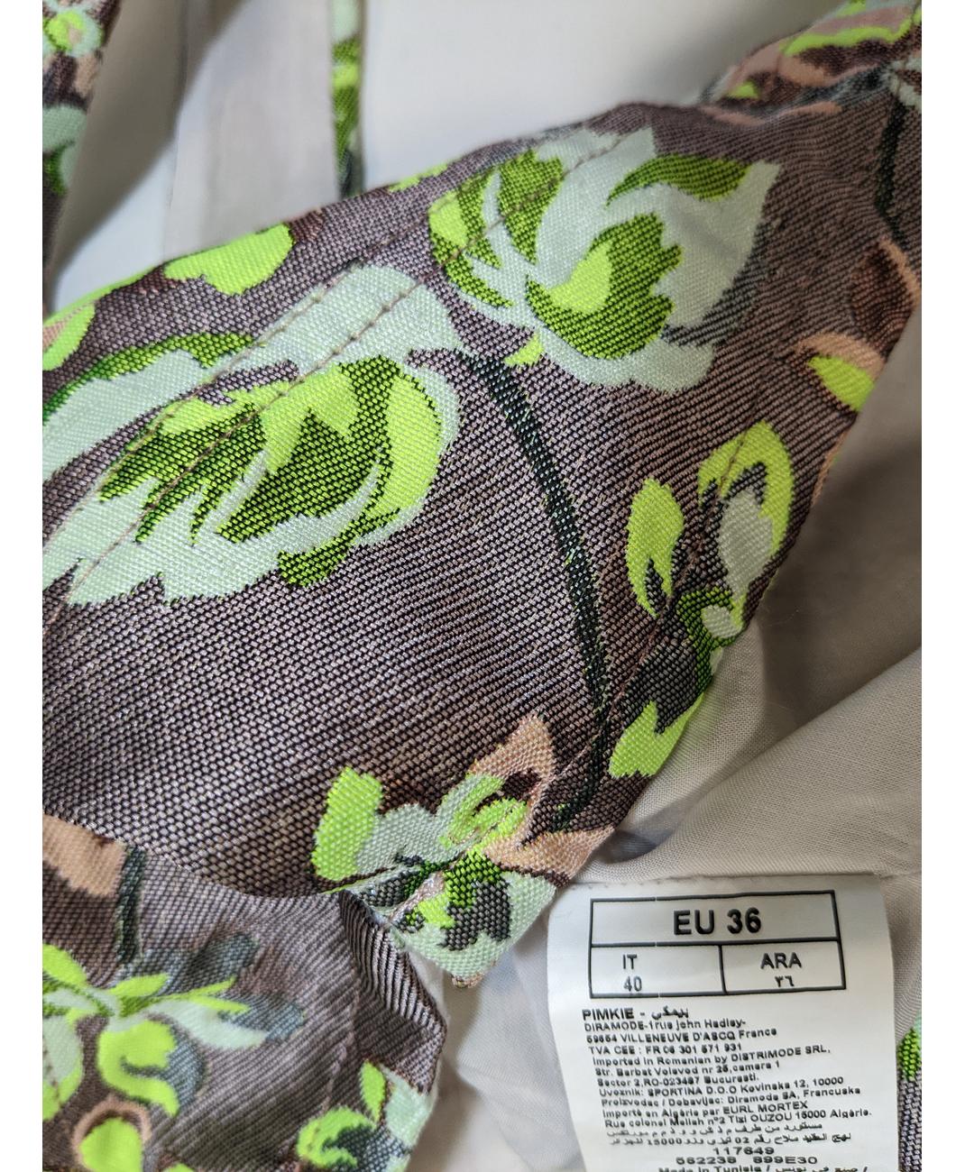 Image du produit 8