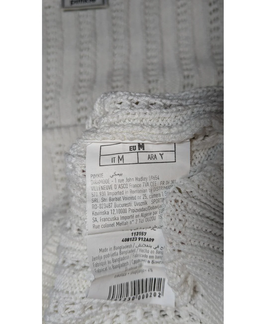 Image du produit 7