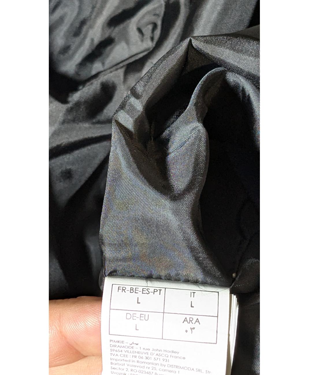 Image du produit 6