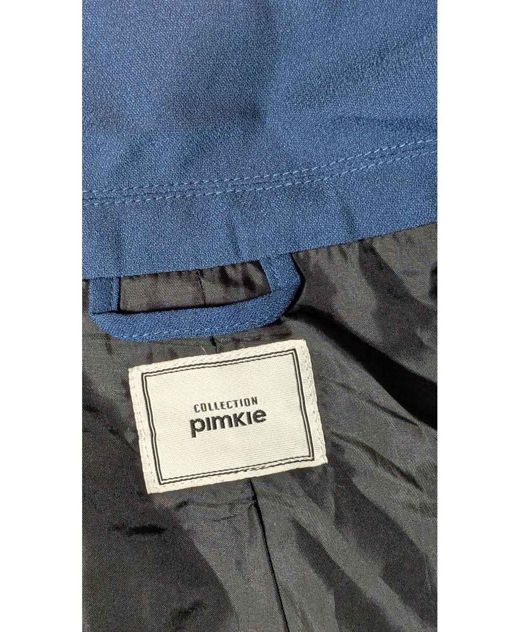 Image du produit 7