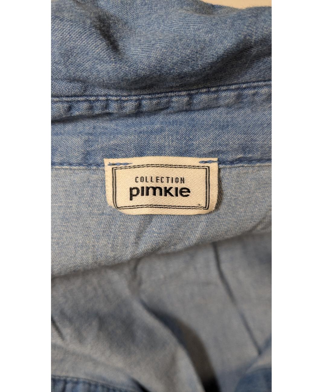 Image du produit 6