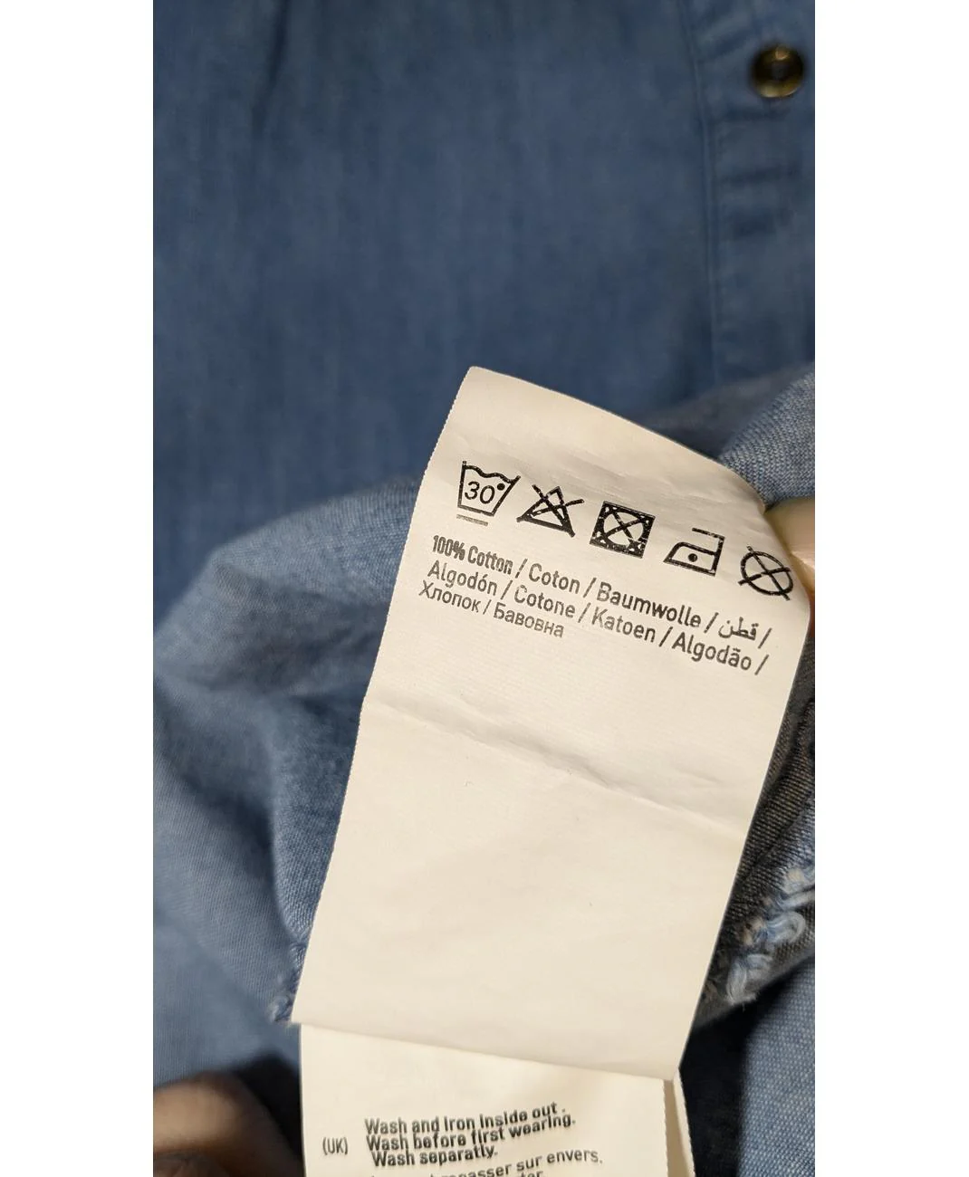 Image du produit 7