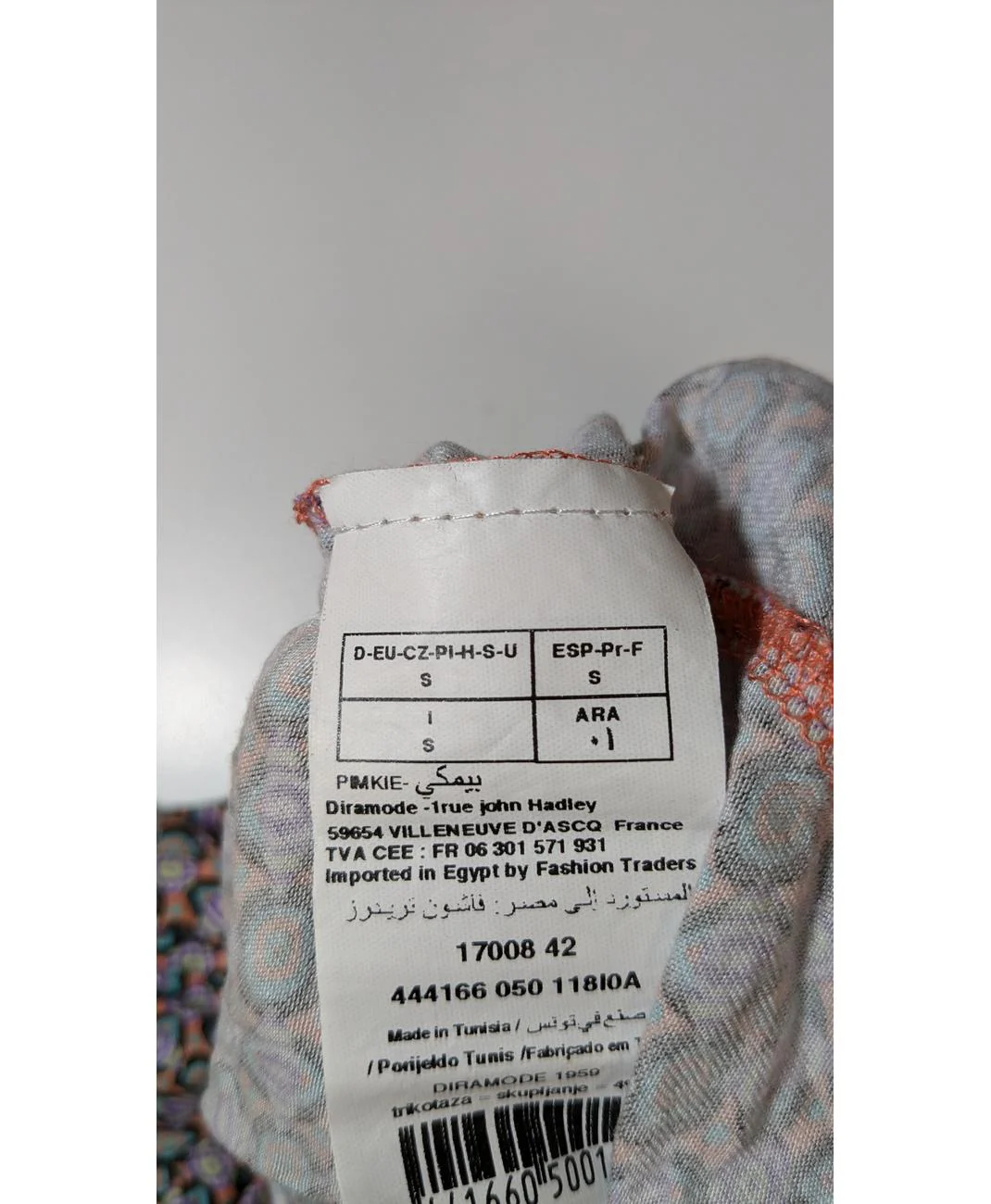 Image du produit 7