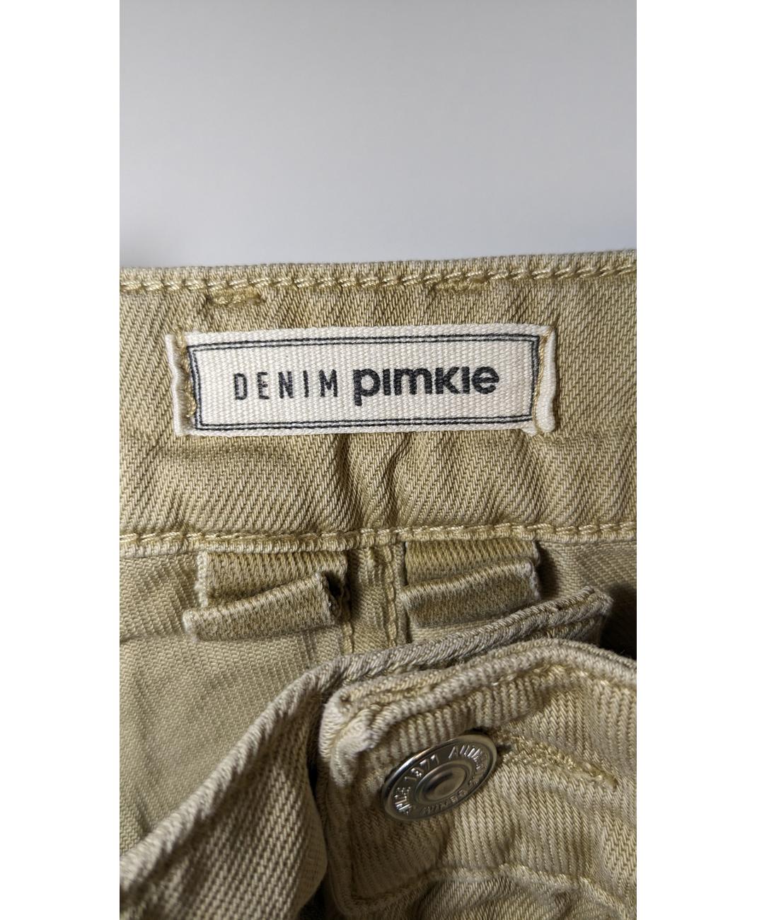 Image du produit 7