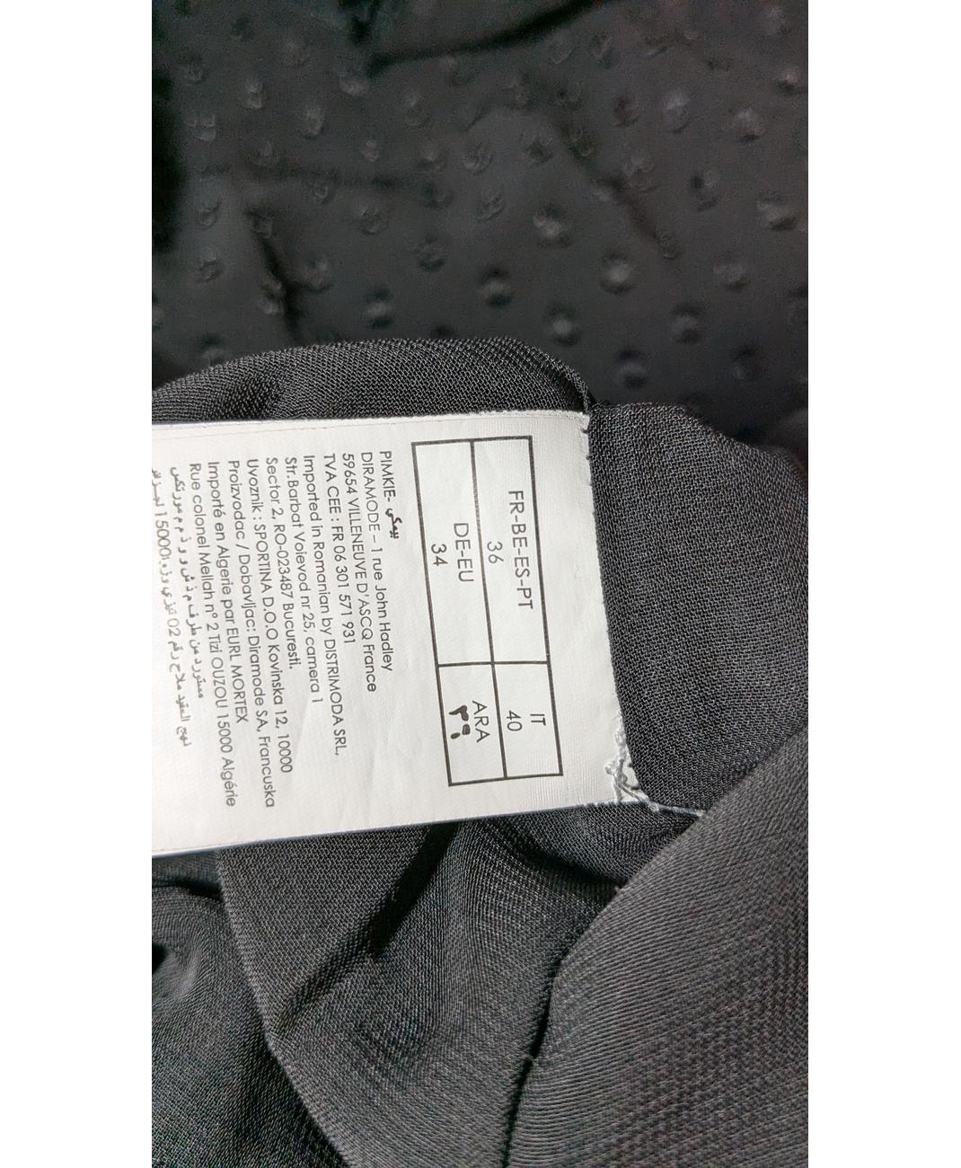 Image du produit 5