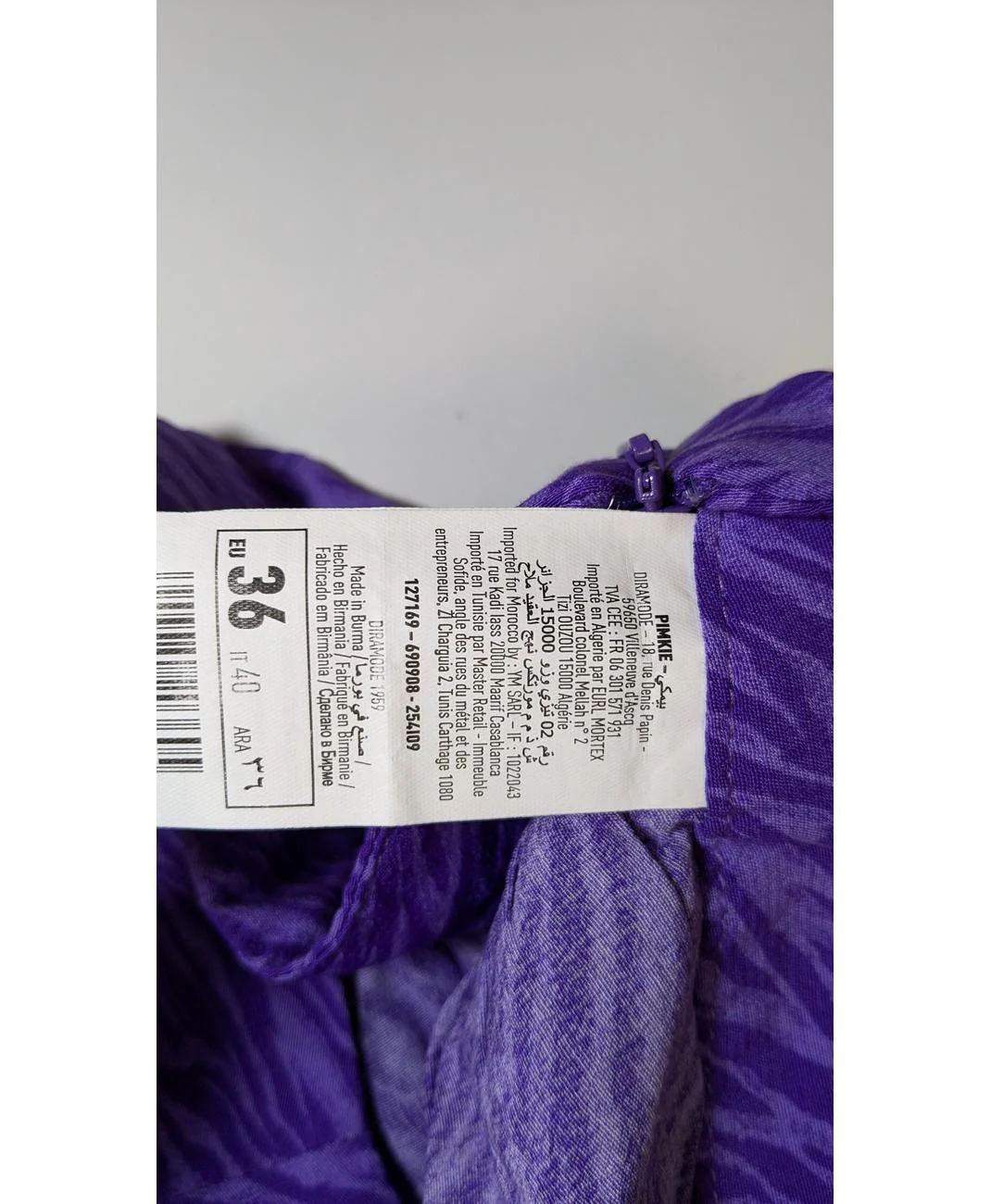 Image du produit 7