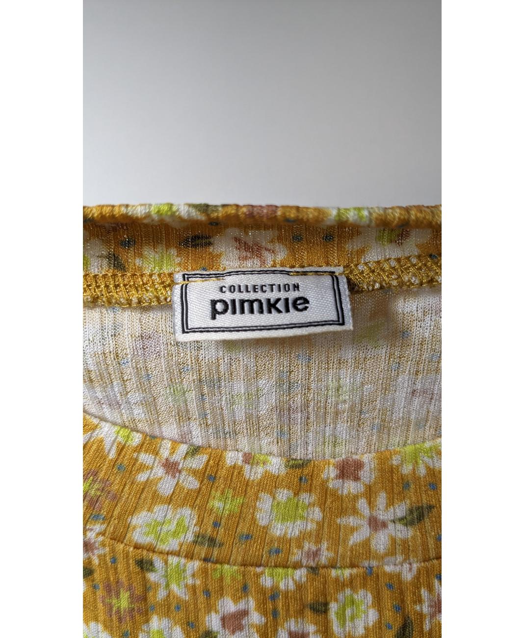 Image du produit 6