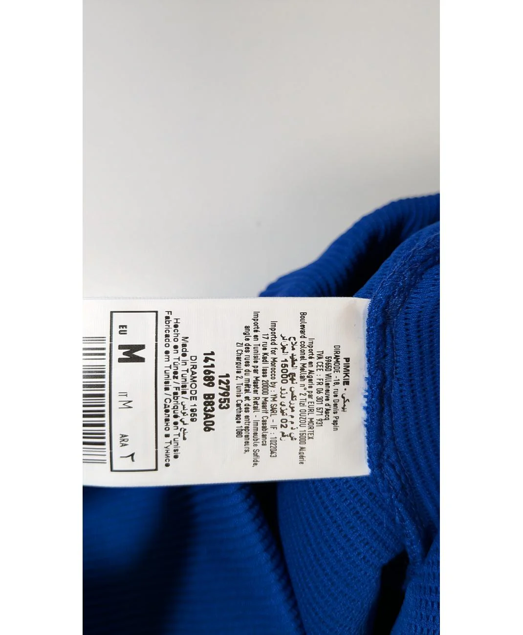 Image du produit 5