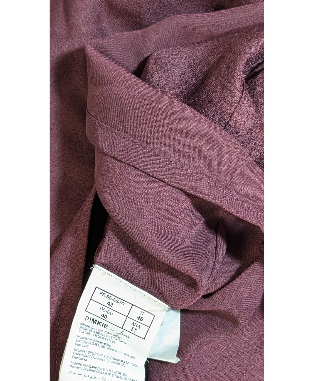 Image du produit 7