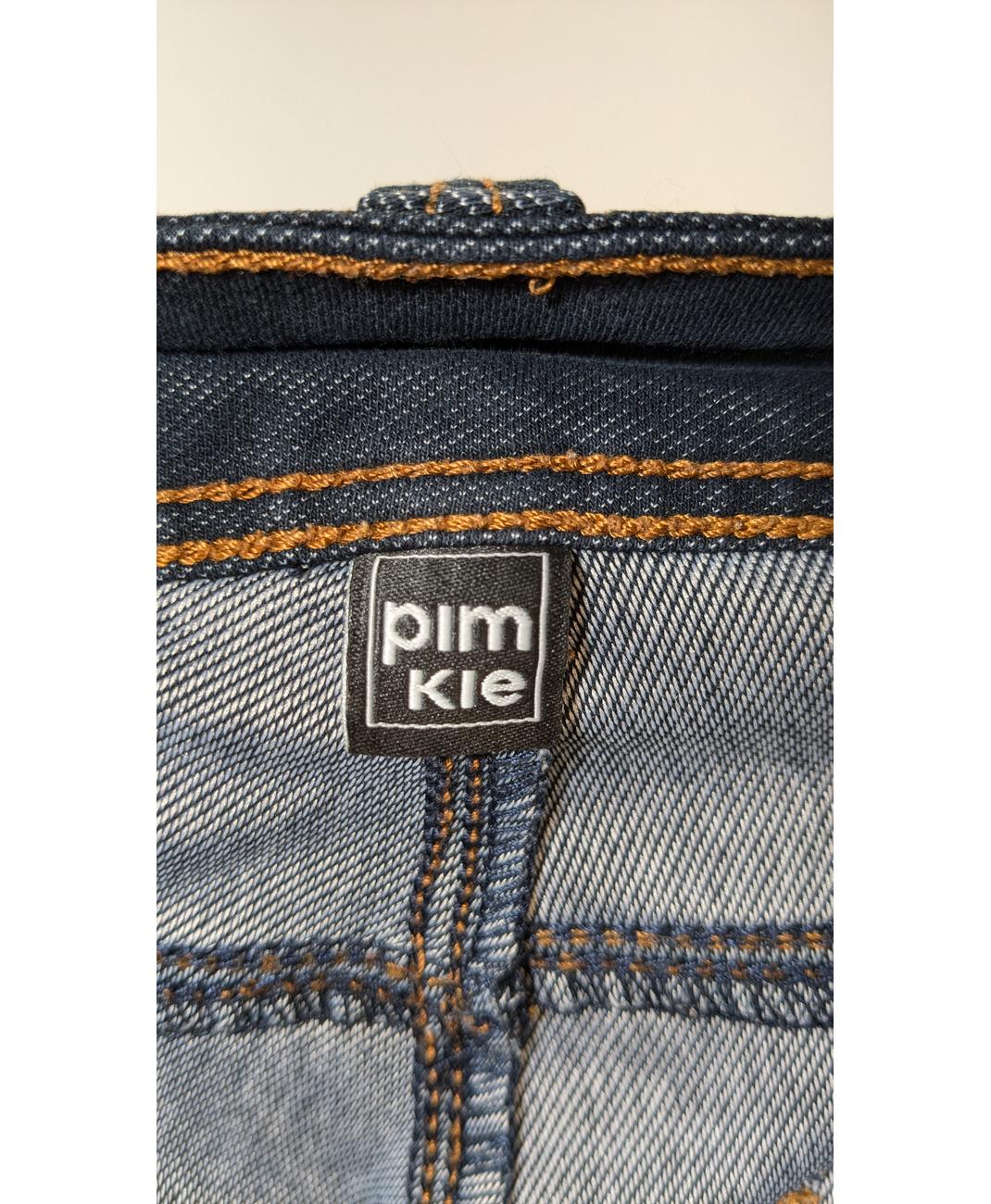 Image du produit 7