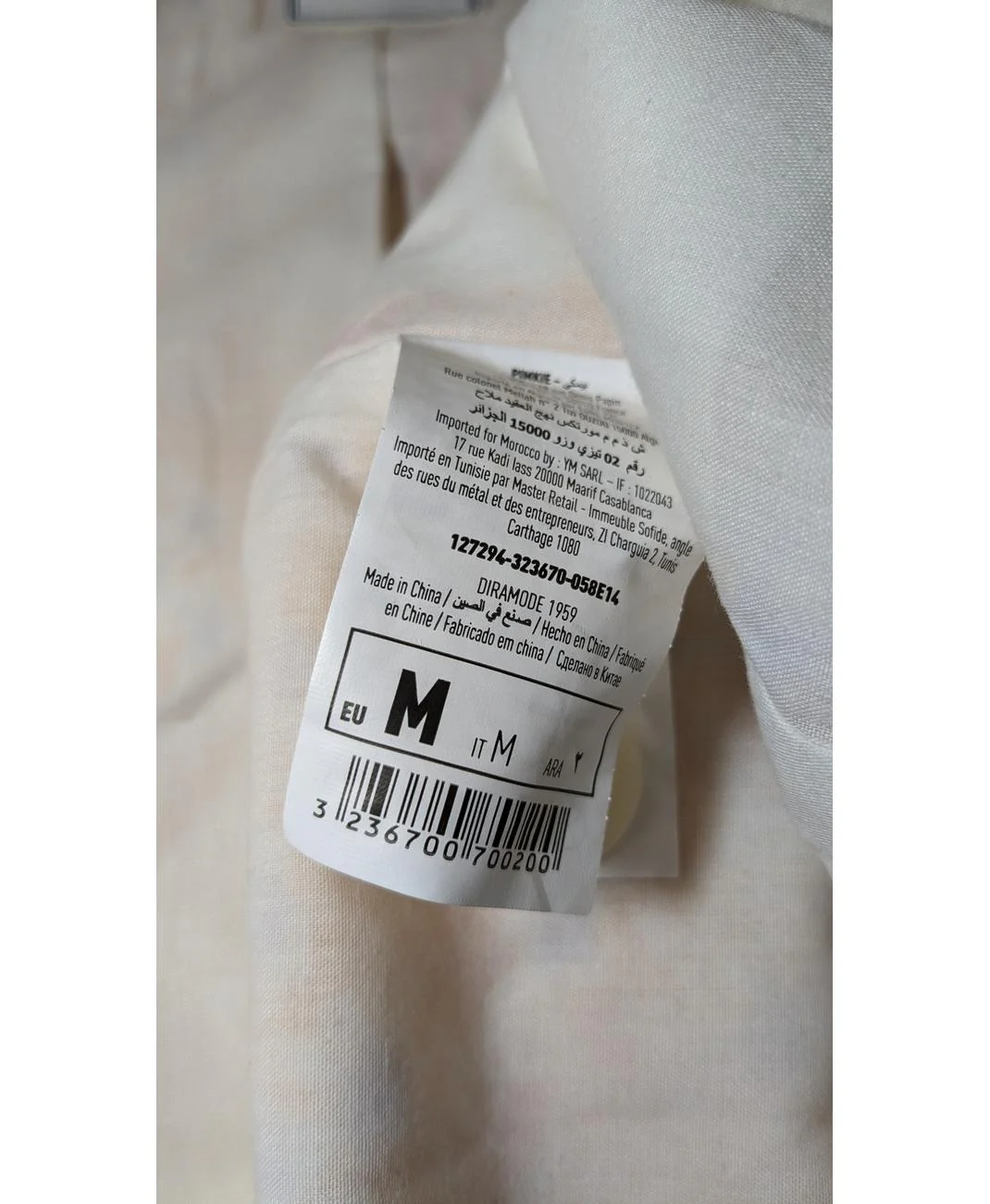 Image du produit 6