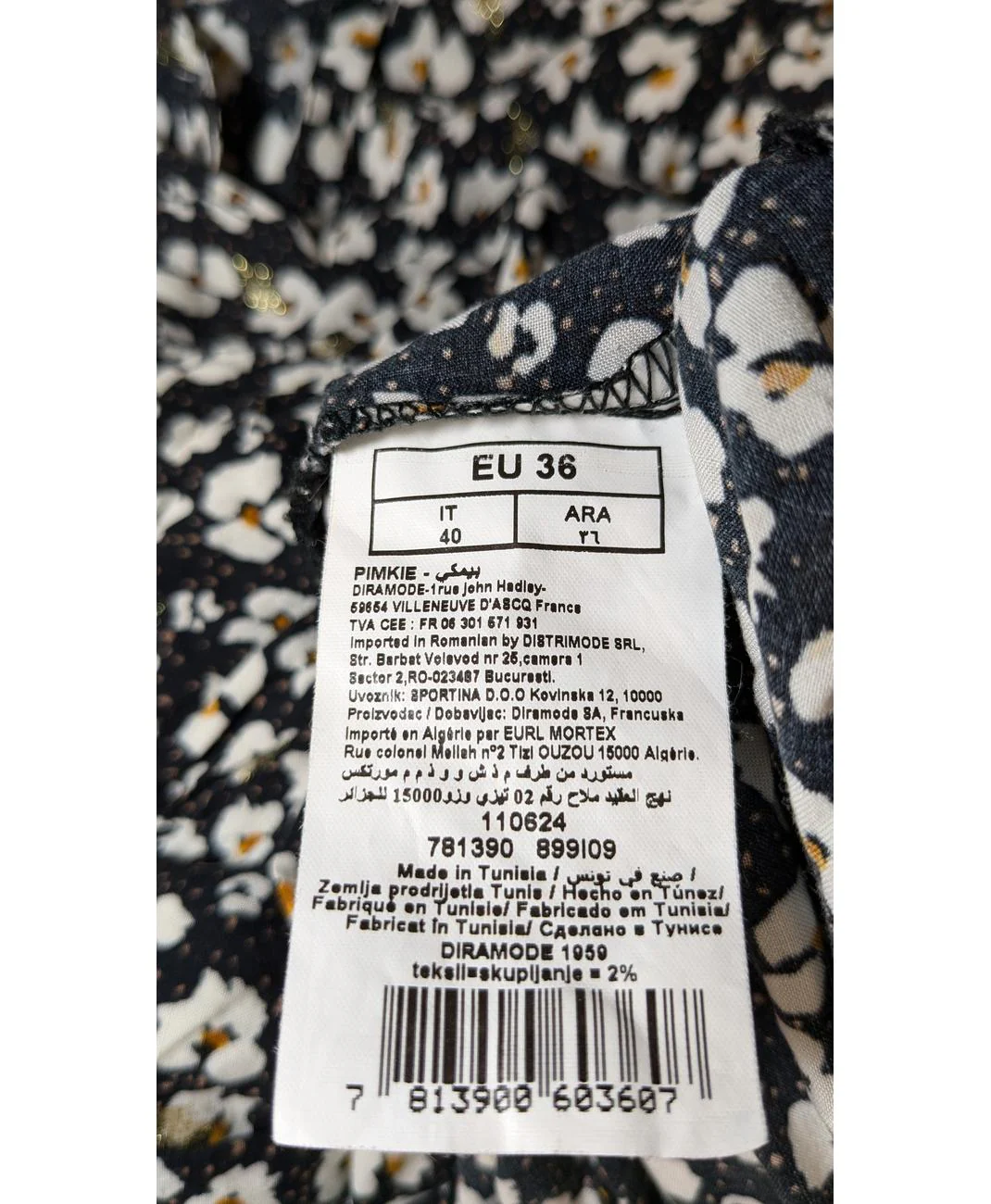 Image du produit 7