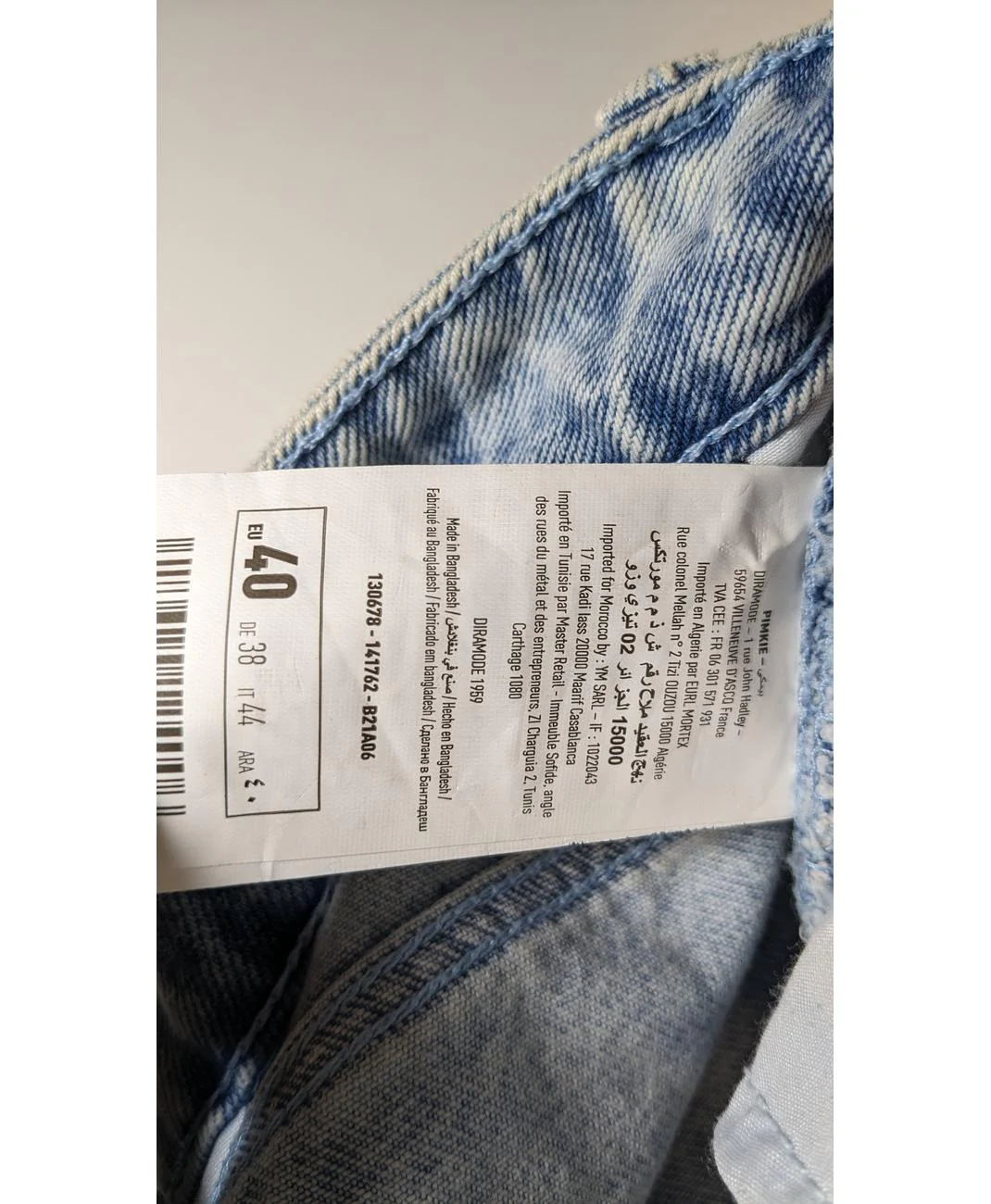 Image du produit 7
