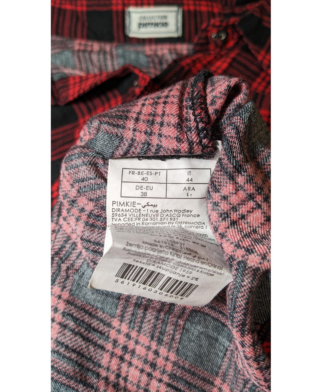 Image du produit 5