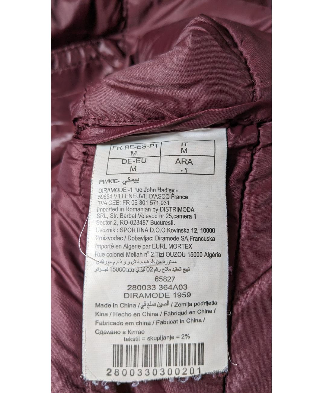 Image du produit 8