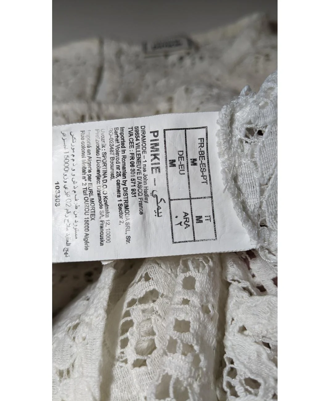 Image du produit 6