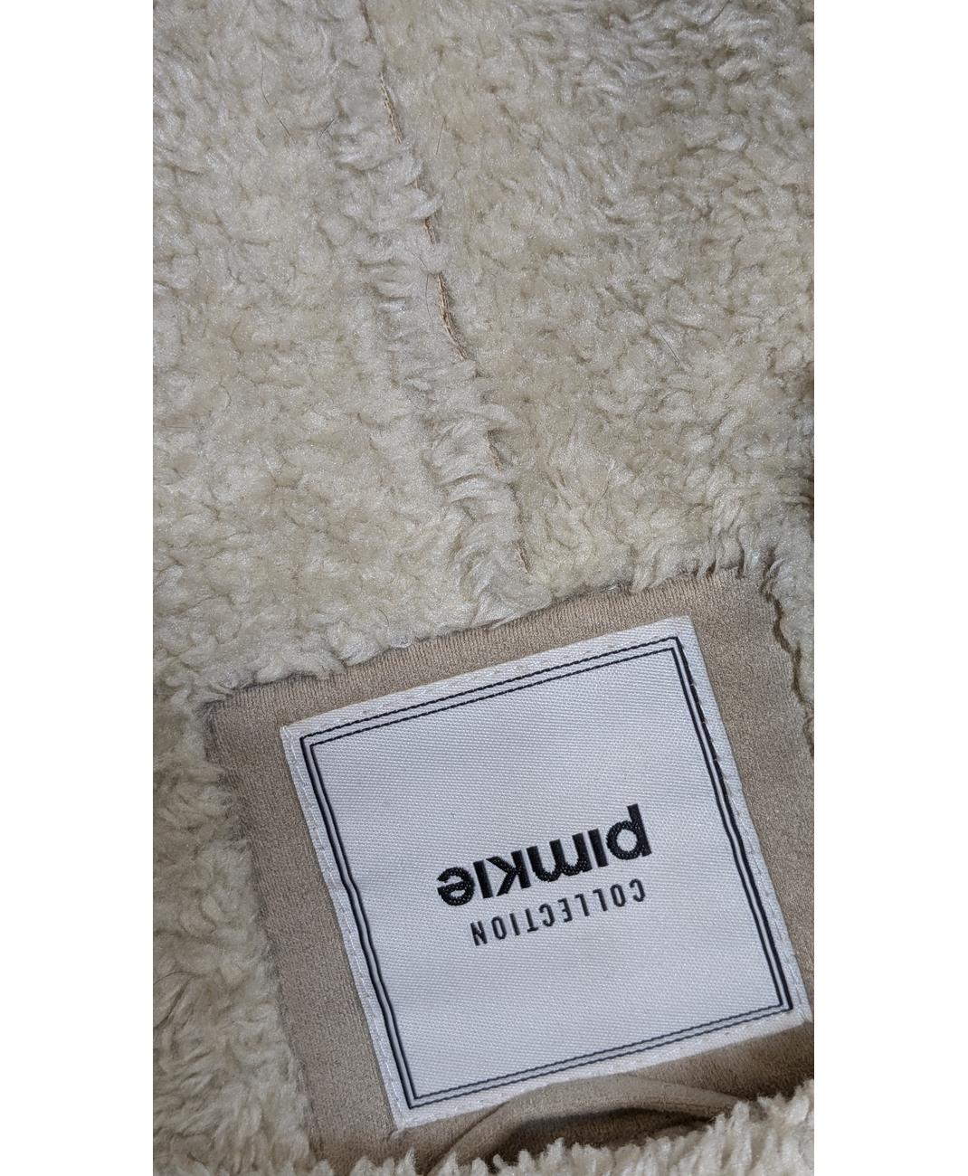 Image du produit 6
