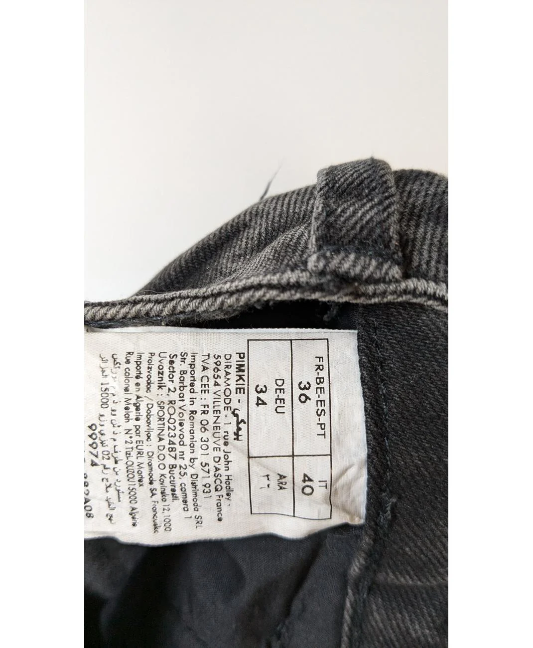 Image du produit 5