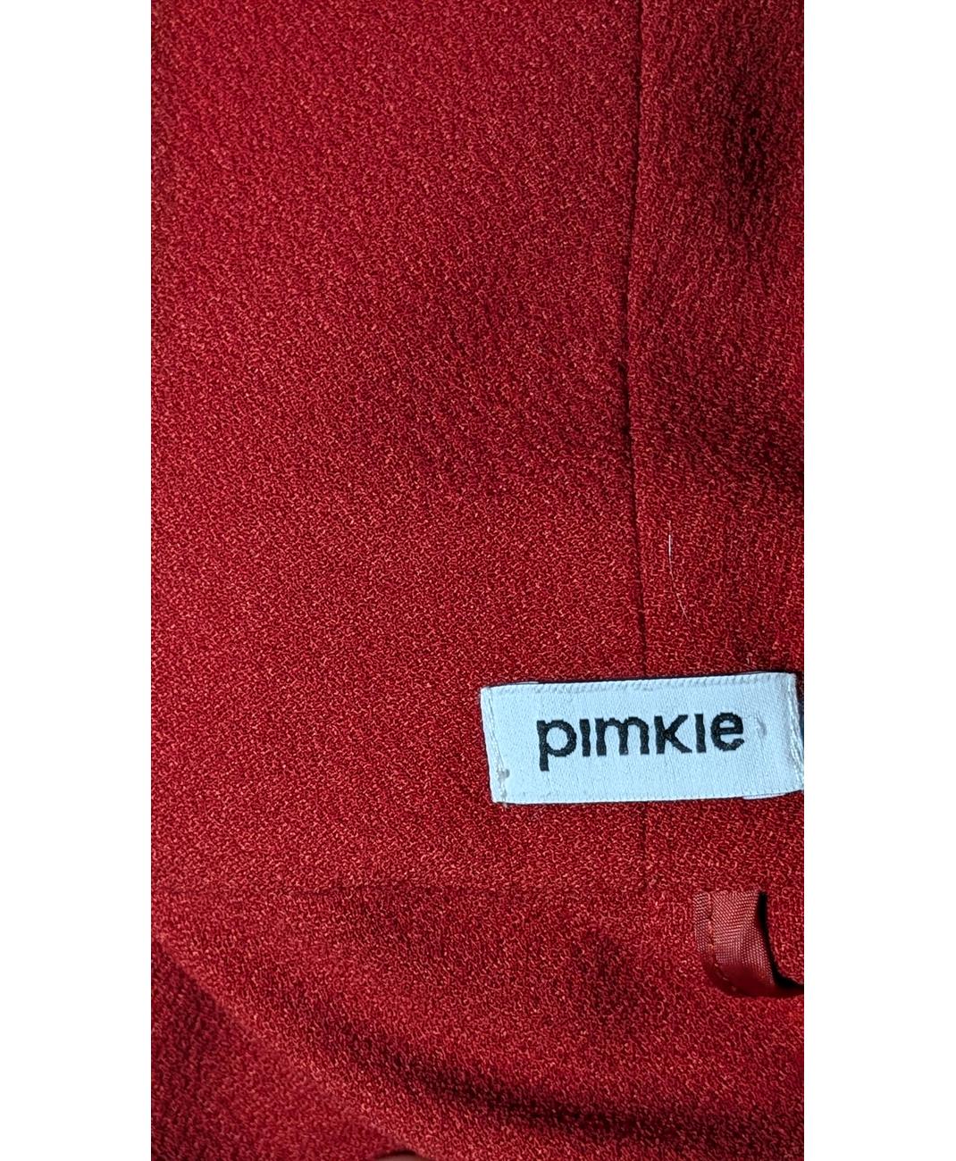 Image du produit 7