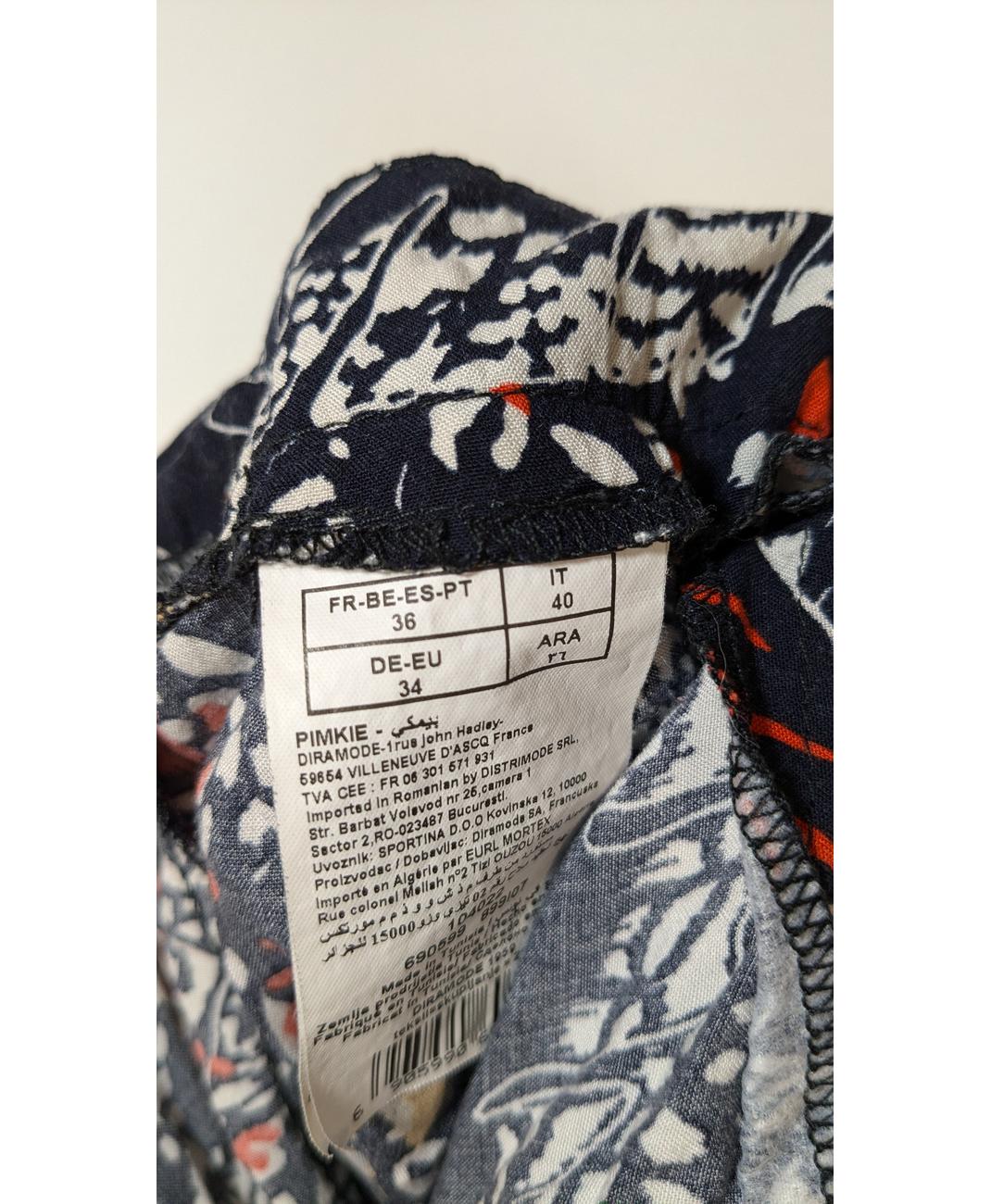 Image du produit 6