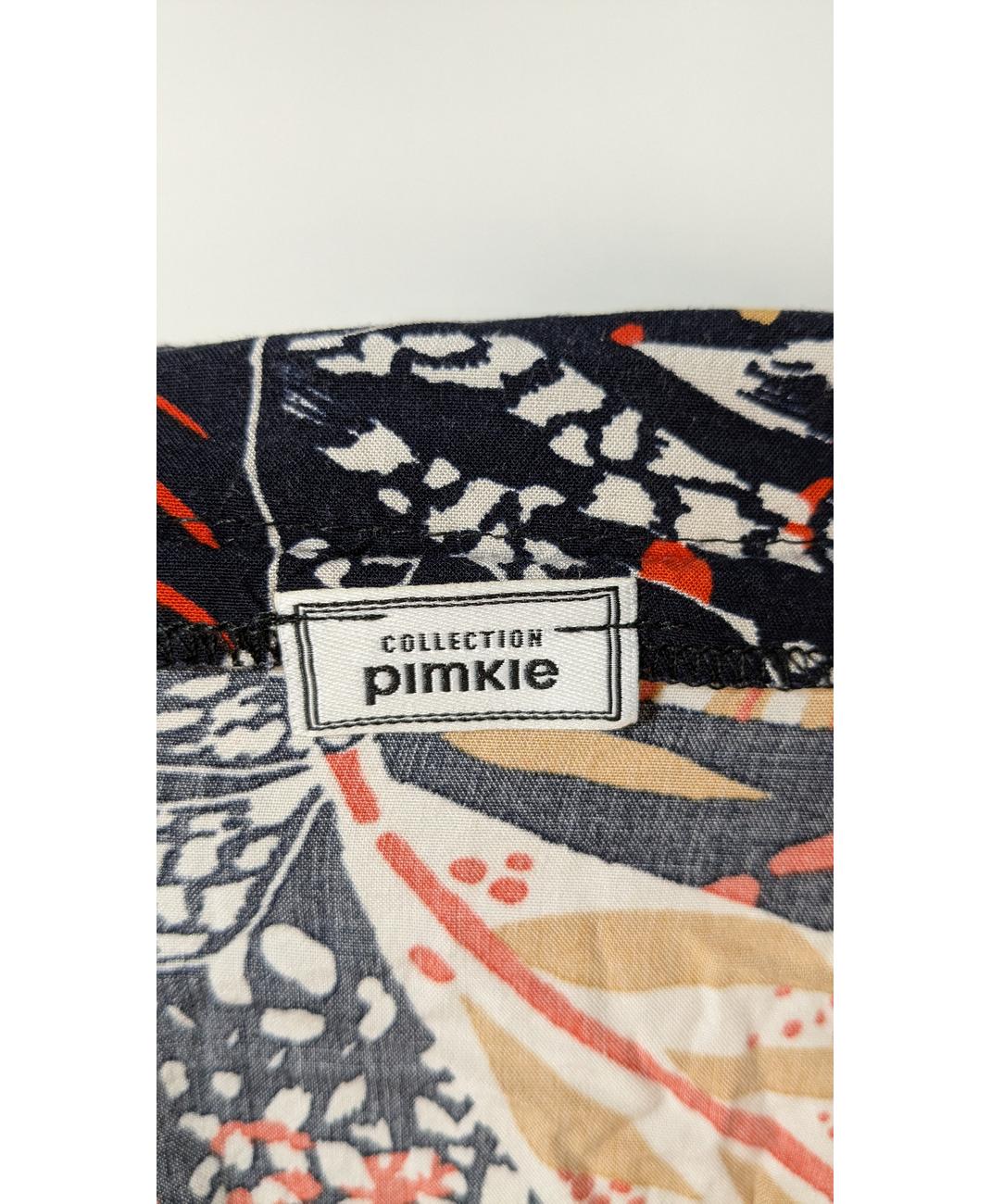 Image du produit 7