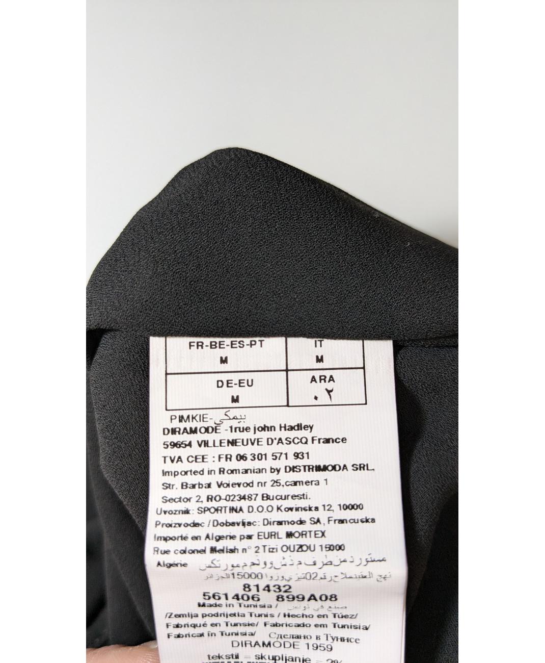 Image du produit 7