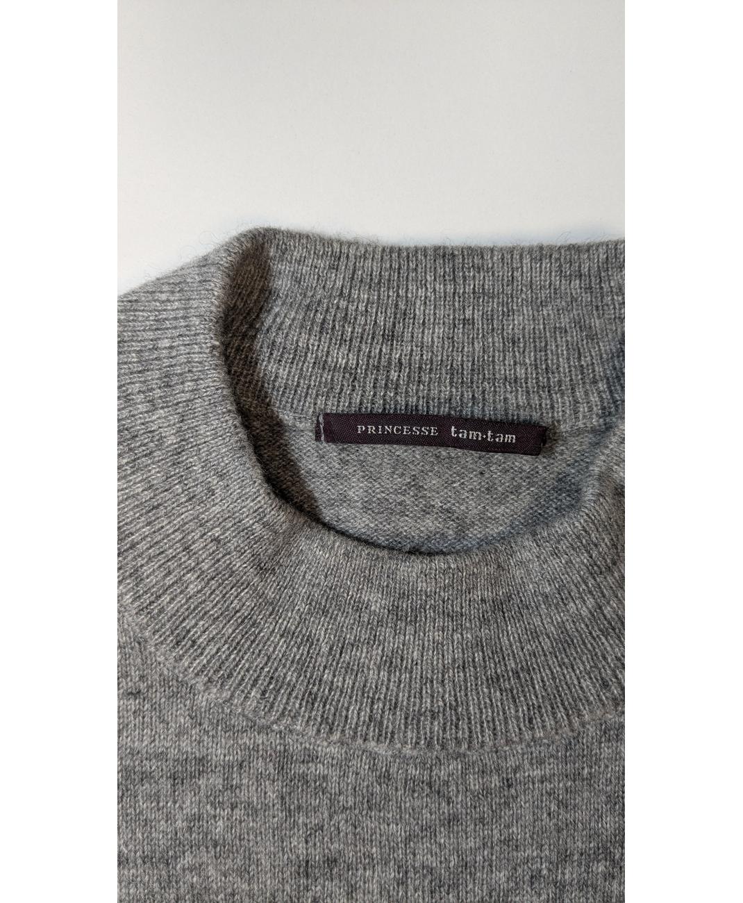 Image du produit 6