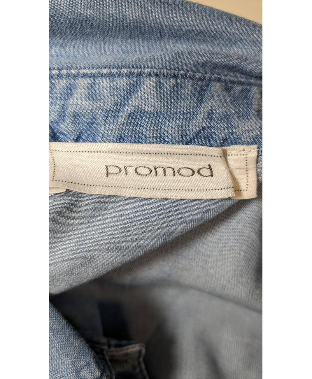 Image du produit 9