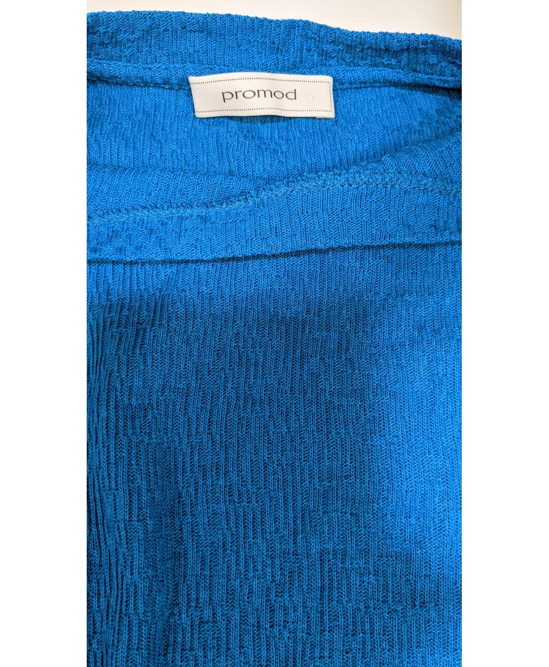 Image du produit 8