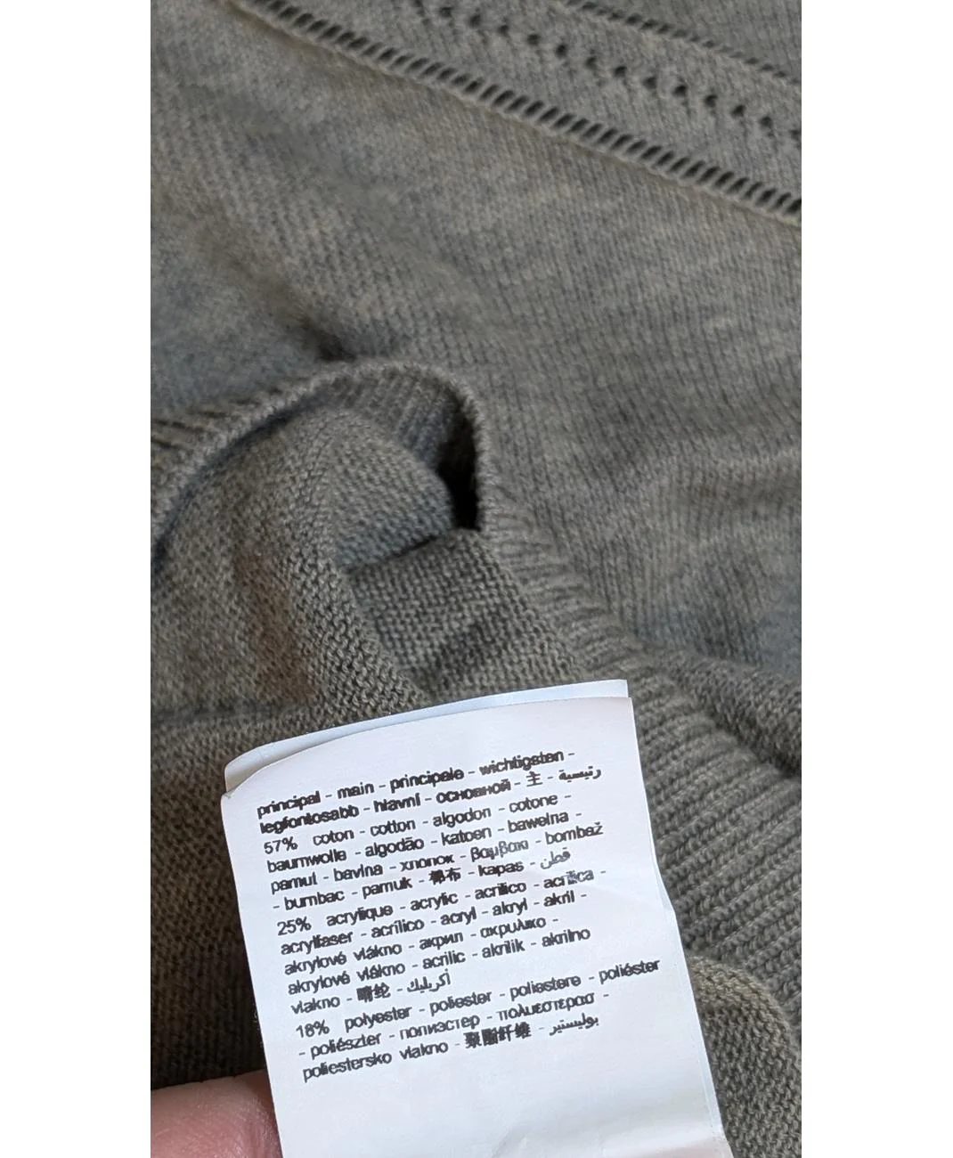 Image du produit 6