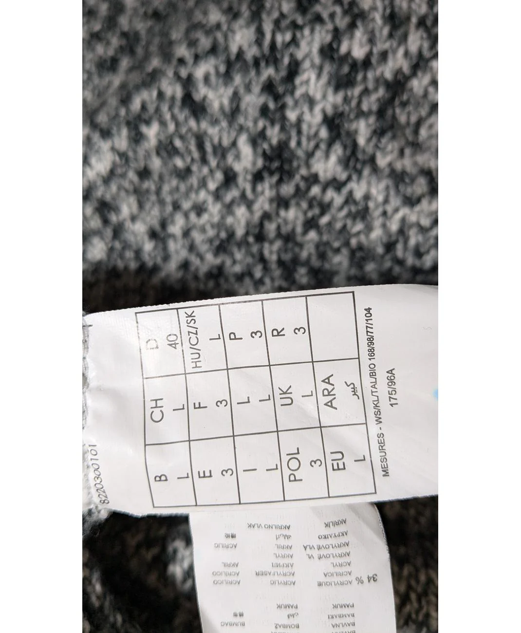 Image du produit 6