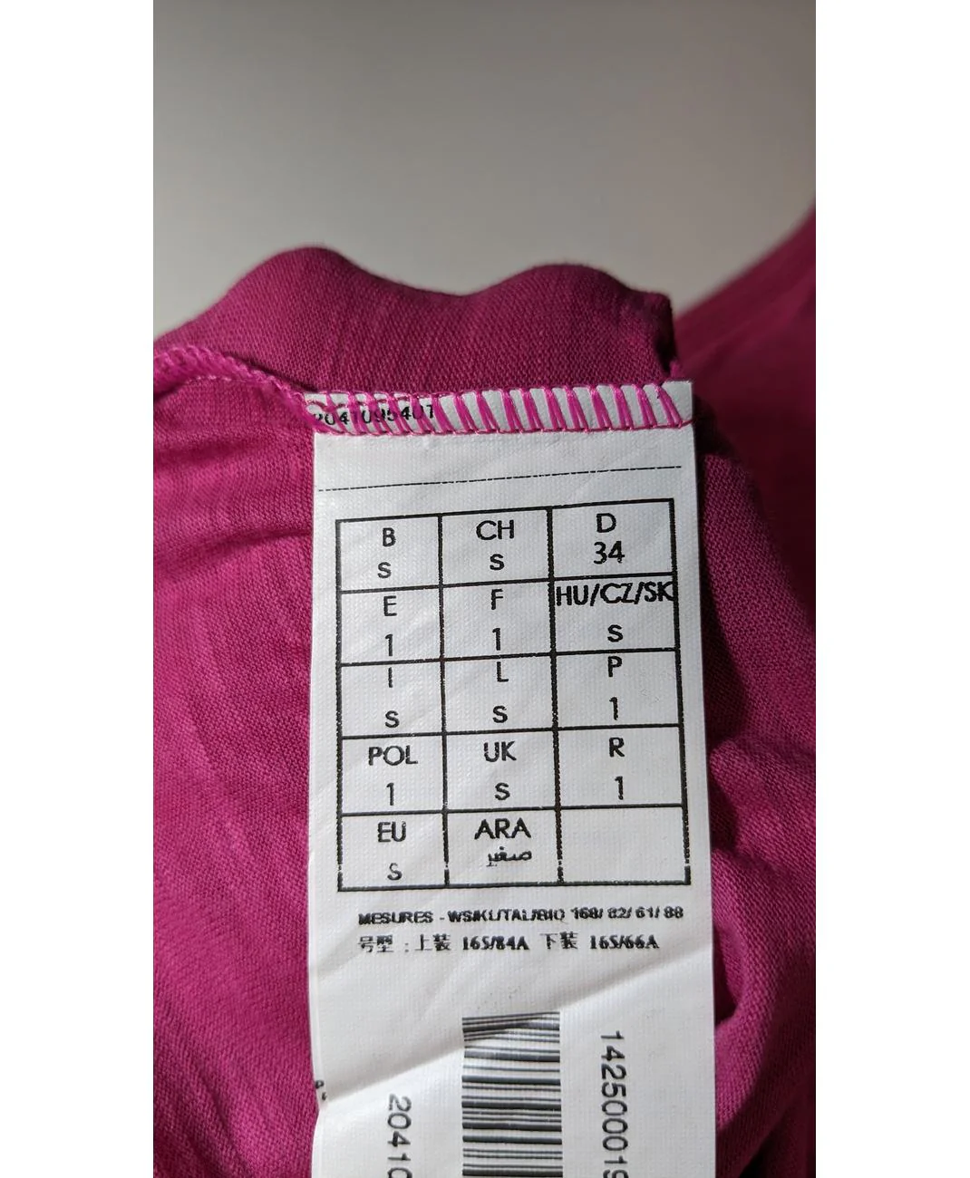 Image du produit 6
