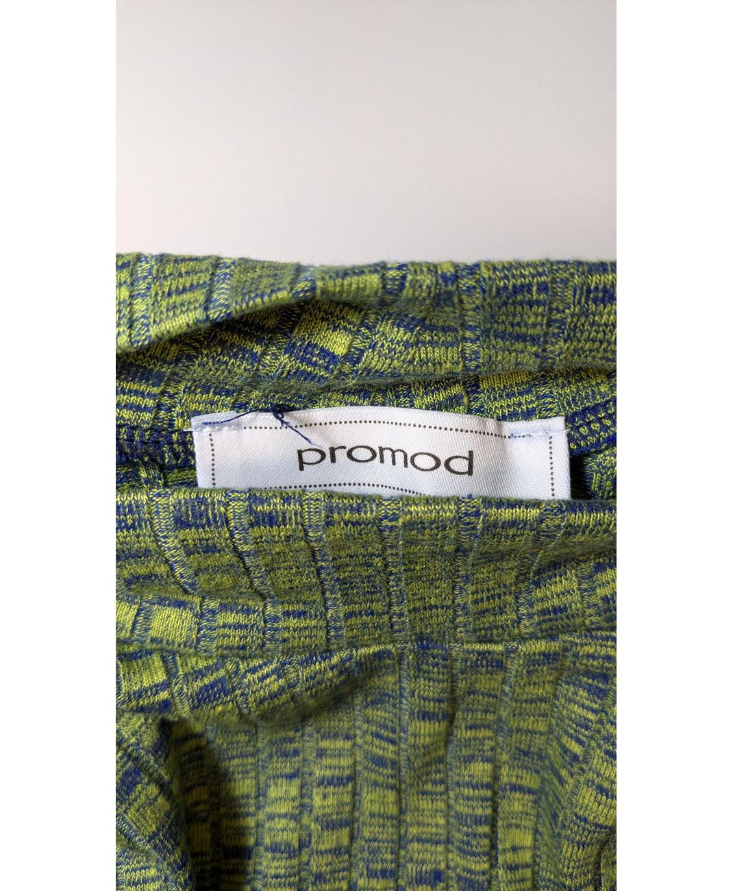 Image du produit 7