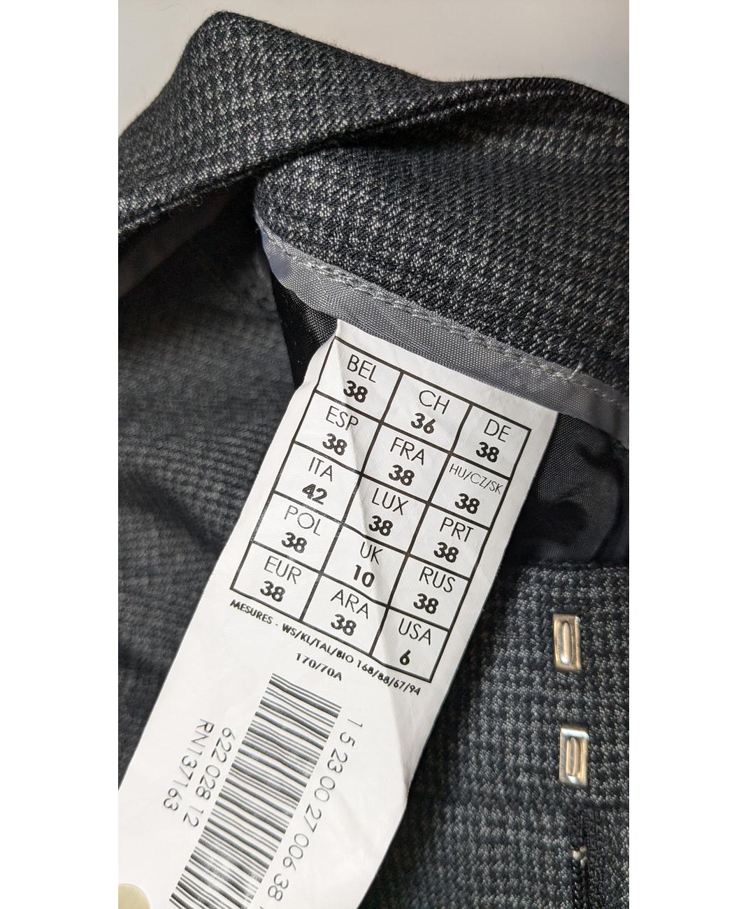 Image du produit 6