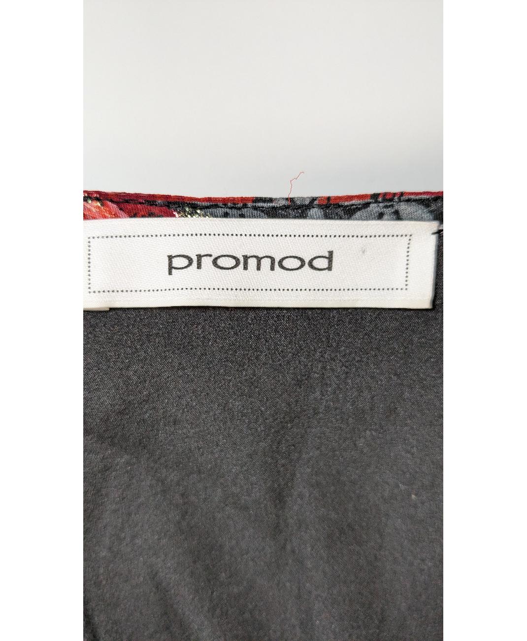 Image du produit 6