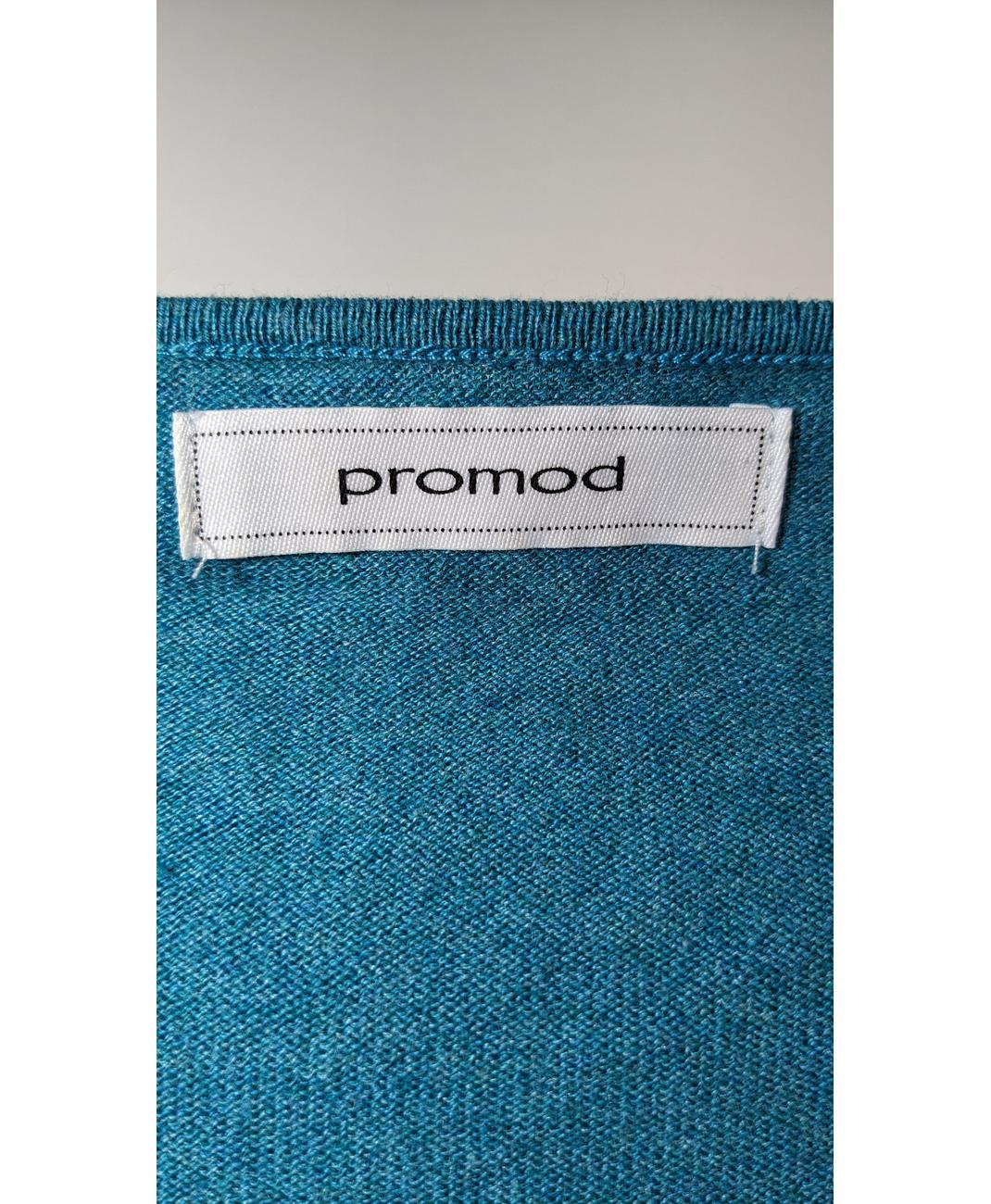 Image du produit 5