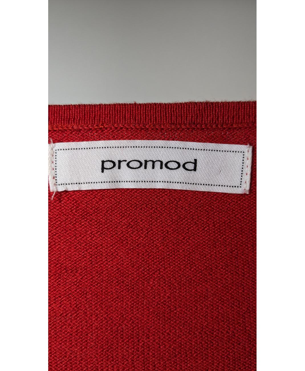 Image du produit 7