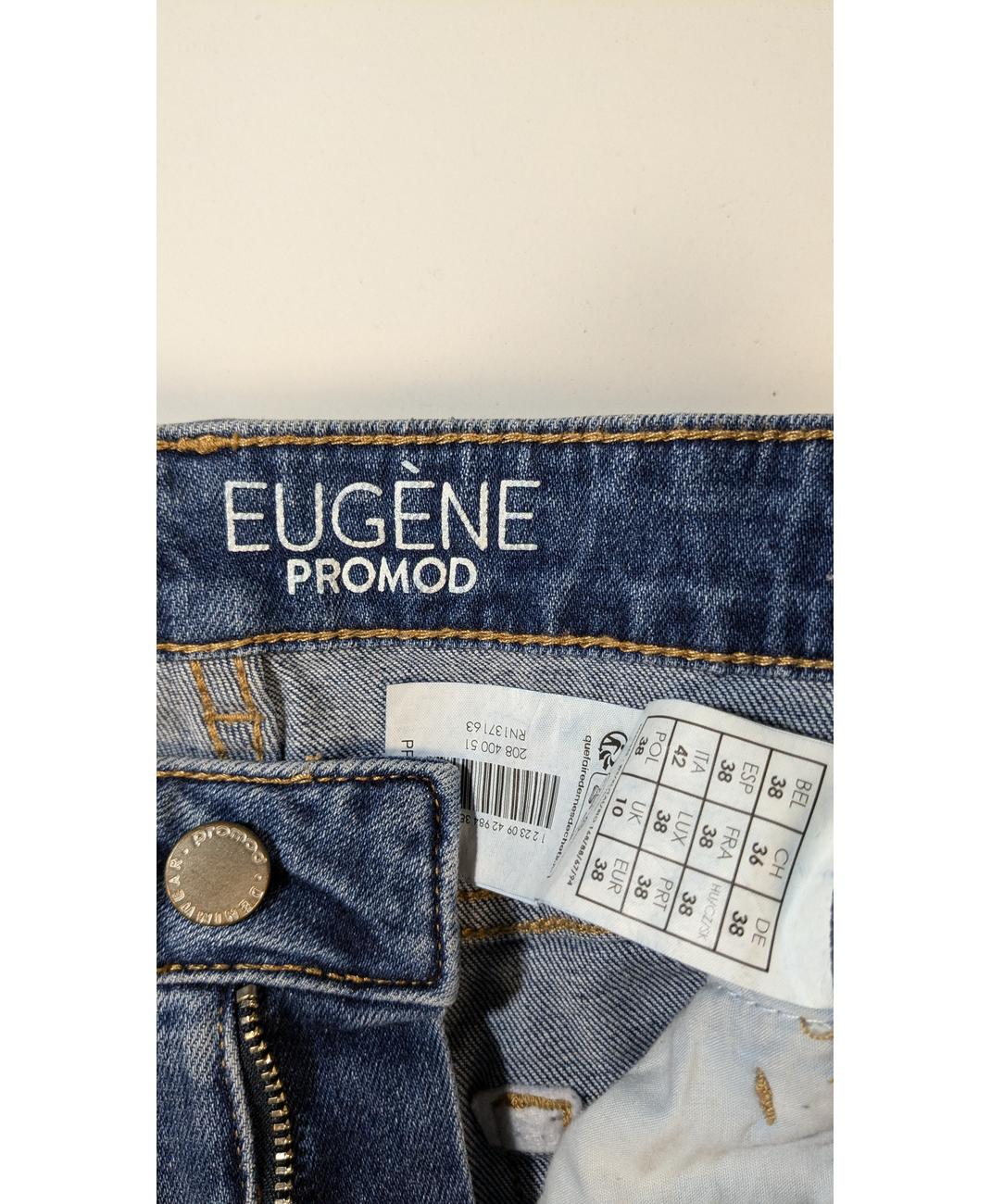 Image du produit 5