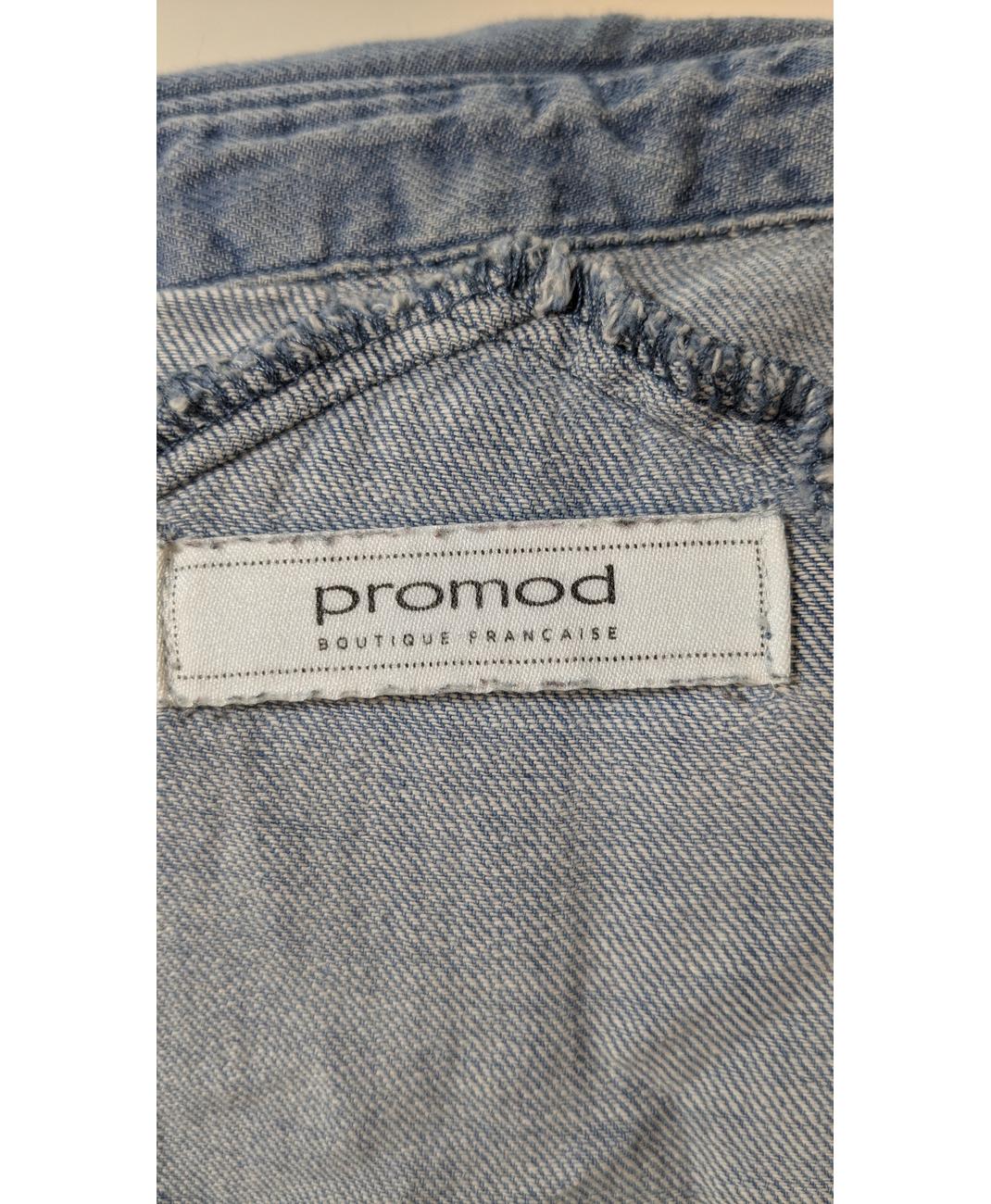 Image du produit 5