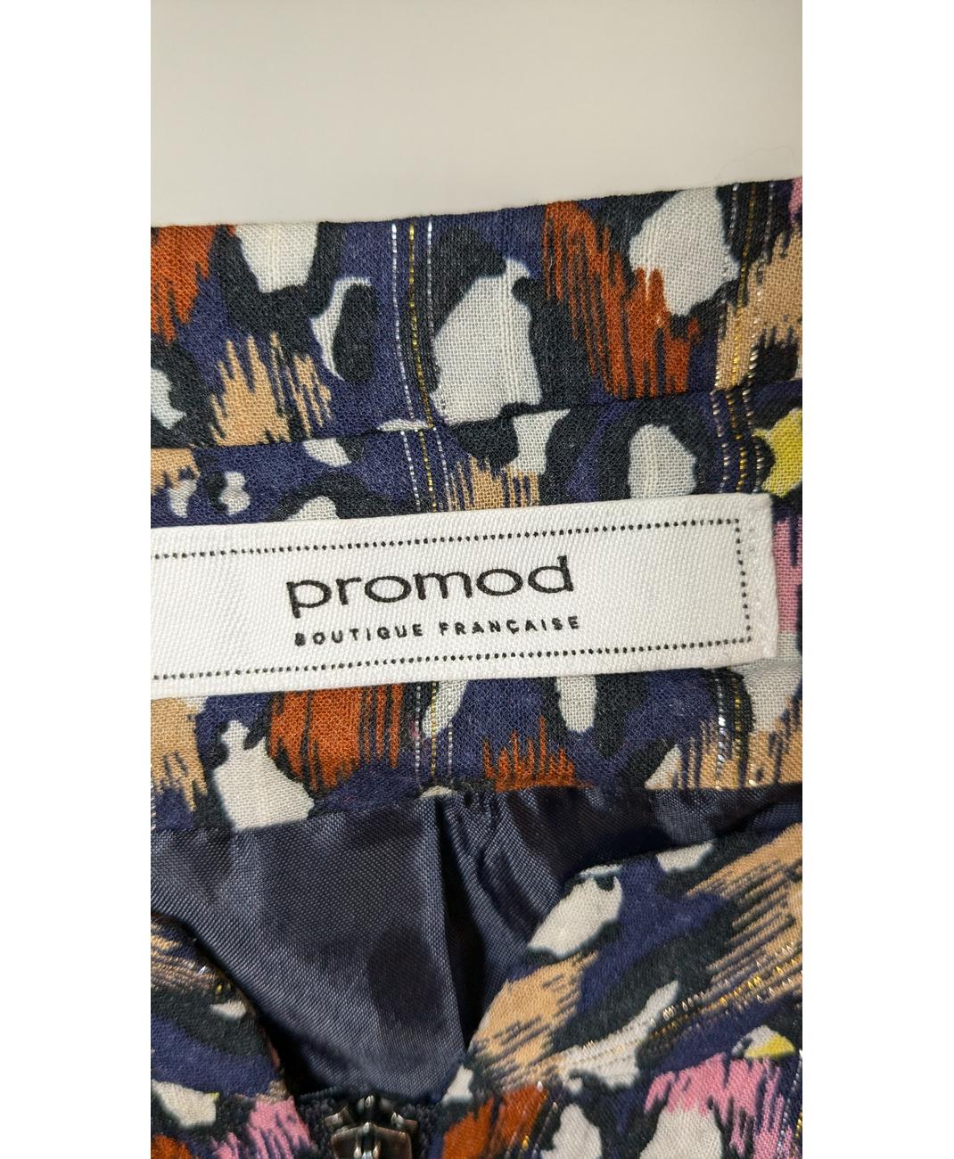Image du produit 5