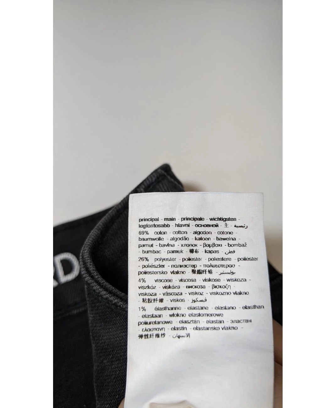 Image du produit 7