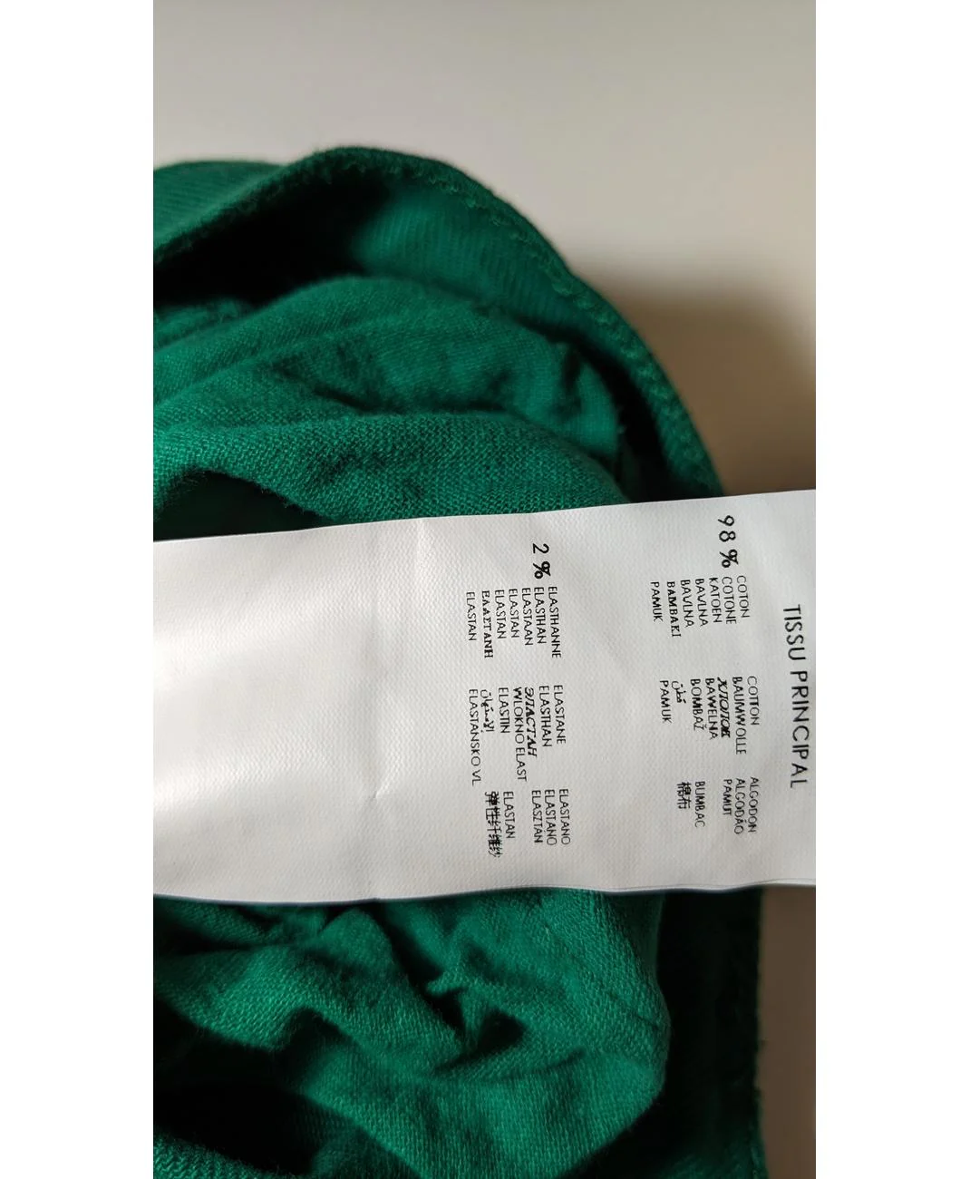 Image du produit 7